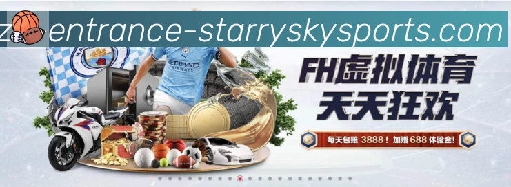 星空体育app荣誉